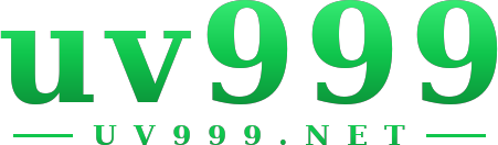 uv999 logo